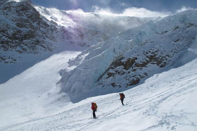 Beschreibung: C:\Users\Max\Pictures\2012\Skitouren\Swiss Glacie\IMG_1268.JPG